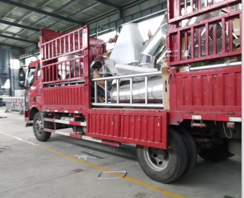 小麥淀粉烘干機(jī) 小麥淀粉烘干機(jī)